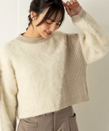 バイカラーモヘアライクニット