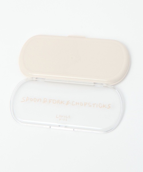 LAKOLE（ラコレ）の「【らこれキッズ】トリオセット / 994352（カトラリー・キッズ・ブルー/アイボリー・FREE）」の5枚目の写真