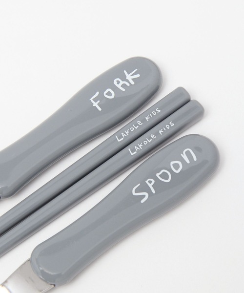 LAKOLE（ラコレ）の「【らこれキッズ】トリオセット / 994352（カトラリー・キッズ・ブルー/アイボリー・FREE）」の10枚目の写真