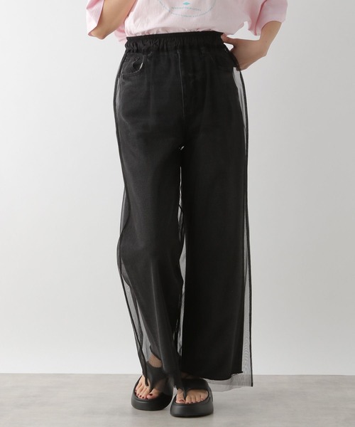 セール】チュールレイヤードパンツ 116428（その他パンツ）｜LEPSIM