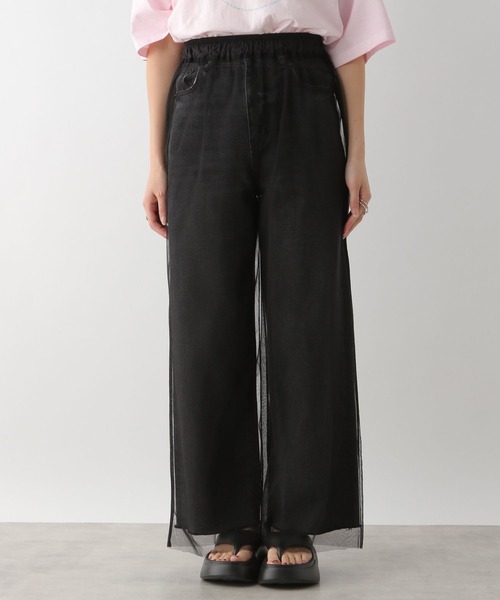 LEPSIM(レプシィム)の「チュールレイヤードパンツ 116428(その他パンツ・レディース・ブラック/ライトグレー・FREE)」の20枚目の写真