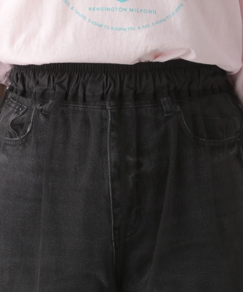 セール】チュールレイヤードパンツ 116428（その他パンツ）｜LEPSIM