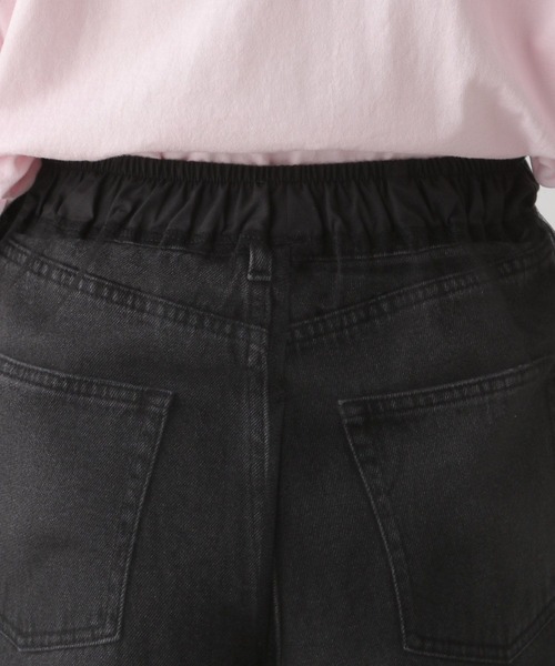 LEPSIM(レプシィム)の「チュールレイヤードパンツ 116428(その他パンツ・レディース・ブラック/ライトグレー・FREE)」の13枚目の写真