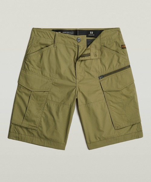 G-STAR(ジースター)の「ROVIC ZIP RELAXED SHORTS/ジップディテールリラックスワイドカーゴショートパンツ(その他パンツ・メンズ・グレー系その他/カーキオリーブ/ベージュ系その他・28inch/30inch/32inch/34inch/33inch/31inch/29inch)」の8枚目の写真