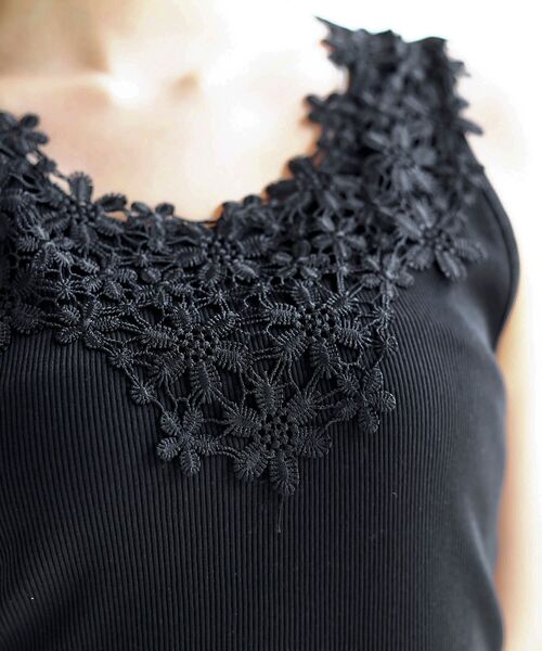 rps（アールピーエス）の「フラワーモチーフレースタンクトップ（タンクトップ・レディース・ブラック/グレイッシュベージュ/オフホワイト・M/L）」の13枚目の写真