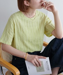【WEB限定】ジャガード半袖T