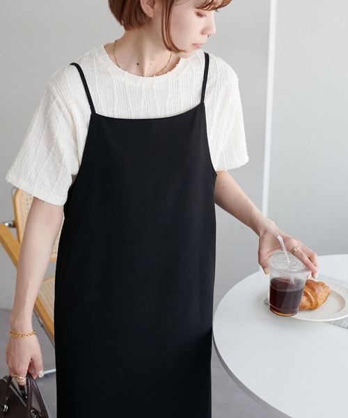 DISCOAT(ディスコート)の「【WEB限定】ジャガード半袖T(Tシャツ/カットソー・レディース・アイボリー/ブラック/グリーン系その他2/ホワイト・MEDIUM)」の21枚目の写真