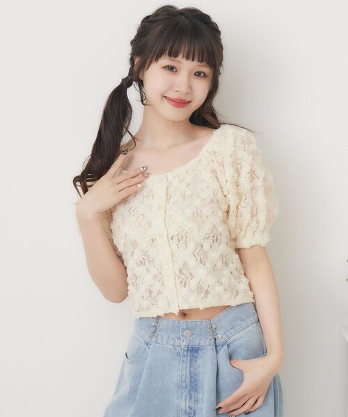 ems excite（エムズエキサイト）の「３DレースCTカーデ（Tシャツ/カットソー・レディース・ピンク/ブルー/ナチュラル・FREE）」の6枚目の写真