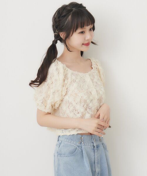 ems excite（エムズエキサイト）の「３DレースCTカーデ（Tシャツ/カットソー・レディース・ピンク/ブルー/ナチュラル・FREE）」の7枚目の写真