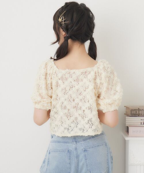 ems excite（エムズエキサイト）の「３DレースCTカーデ（Tシャツ/カットソー・レディース・ピンク/ブルー/ナチュラル・FREE）」の9枚目の写真