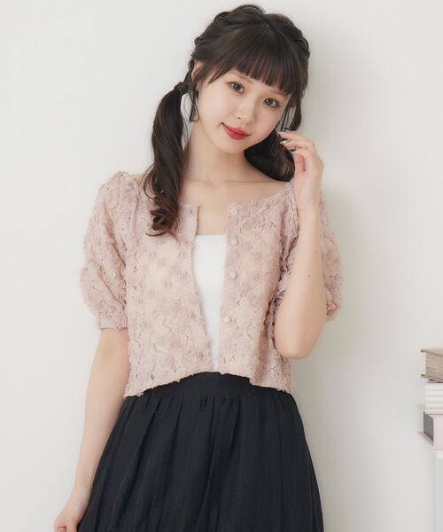 ems excite（エムズエキサイト）の「３DレースCTカーデ（Tシャツ/カットソー・レディース・ピンク/ブルー/ナチュラル・FREE）」の18枚目の写真