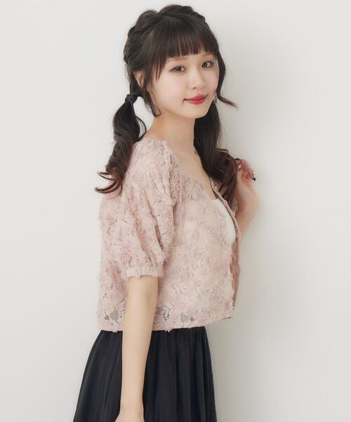 ems excite（エムズエキサイト）の「３DレースCTカーデ（Tシャツ/カットソー・レディース・ピンク/ブルー/ナチュラル・FREE）」の19枚目の写真