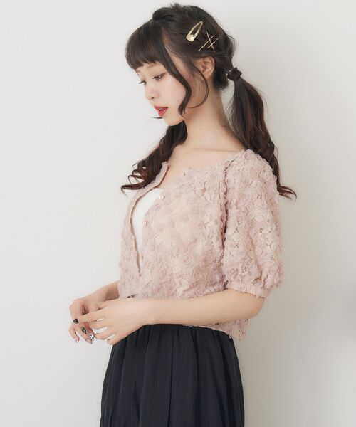 ems excite（エムズエキサイト）の「３DレースCTカーデ（Tシャツ/カットソー・レディース・ピンク/ブルー/ナチュラル・FREE）」の20枚目の写真