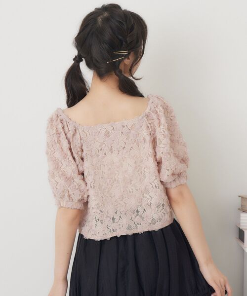 ems excite（エムズエキサイト）の「３DレースCTカーデ（Tシャツ/カットソー・レディース・ピンク/ブルー/ナチュラル・FREE）」の21枚目の写真