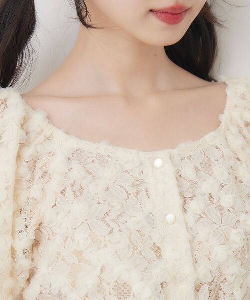 ems excite（エムズエキサイト）の「３DレースCTカーデ（Tシャツ/カットソー・レディース・ピンク/ブルー/ナチュラル・FREE）」の22枚目の写真