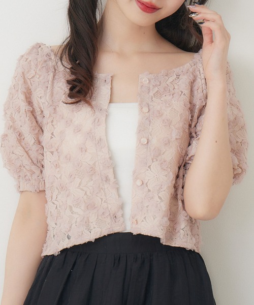 ems excite（エムズエキサイト）の「３DレースCTカーデ（Tシャツ/カットソー・レディース・ピンク/ブルー/ナチュラル・FREE）」の3枚目の写真