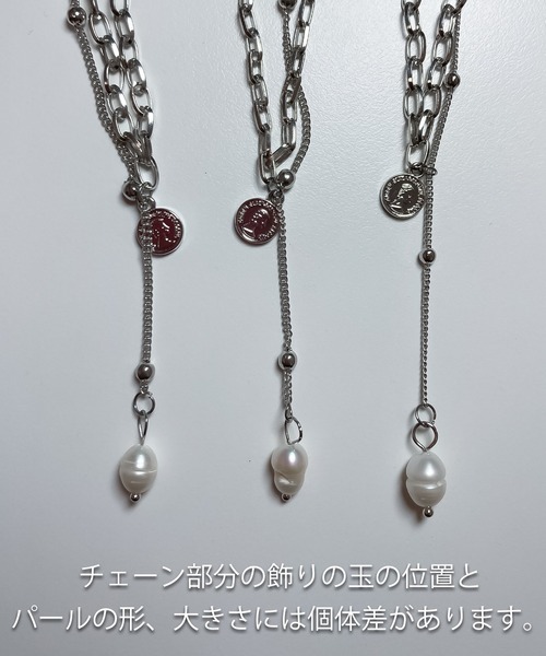 セール】2連チェーンパールネックレス（ネックレス