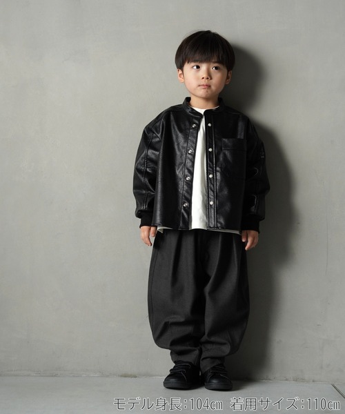 MAKE YOUR DAY（メイクユアデイ）の「無地バルーンパンツ■80～140cm（その他パンツ・キッズ・チャコールグレー/オリーブ/ブラウン・140/130/120/110/100/90/80）」の4枚目の写真