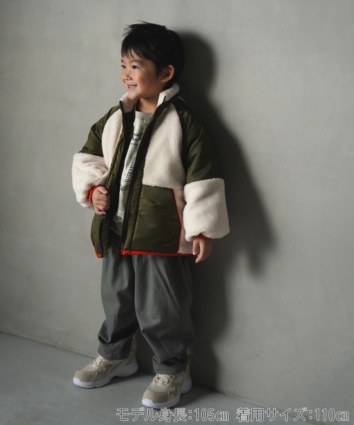 MAKE YOUR DAY（メイクユアデイ）の「無地バルーンパンツ■80～140cm（その他パンツ・キッズ・チャコールグレー/オリーブ/ブラウン・140/130/120/110/100/90/80）」の14枚目の写真