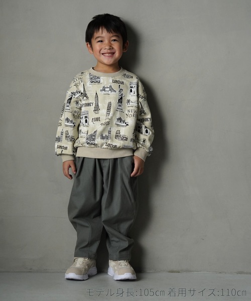 MAKE YOUR DAY（メイクユアデイ）の「無地バルーンパンツ■80～140cm（その他パンツ・キッズ・チャコールグレー/オリーブ/ブラウン・140/130/120/110/100/90/80）」の18枚目の写真