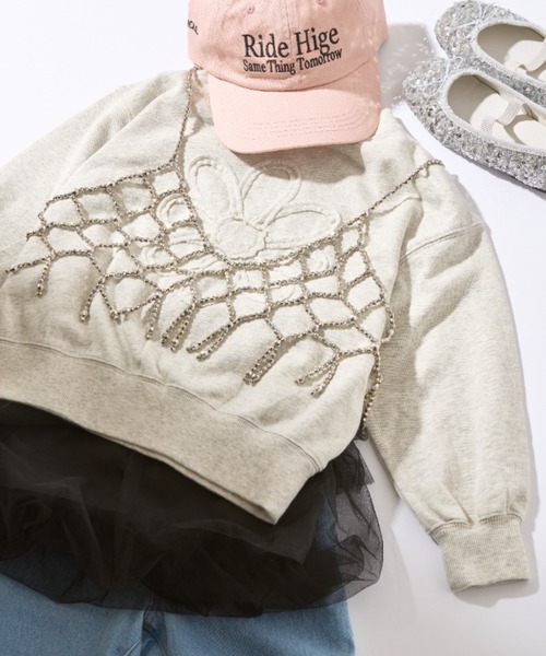 CIAOPANIC TYPY（チャオパニックティピー）の「【KIDS】アソートチェーンビスチェ（サスペンダー・キッズ・ホワイト/シルバー・ONE SIZE）」の16枚目の写真