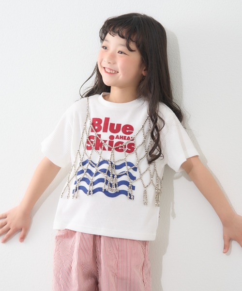 KIDS】アソートチェーンビスチェ（サスペンダー）｜CIAOPANIC TYPY