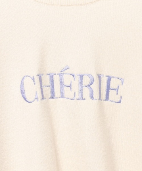 GLOBAL WORK（グローバルワーク）の「メルティアソートニットプルオーバー/137685（ニット/セーター・キッズ・サックスブルー系1/ホワイト系8/ホワイト系7/ベージュ系1/グレー系8/ブラック系9/サックスブルー系2/グレー系9・150cm/140cm/130cm/120cm/160cm）」の16枚目の写真