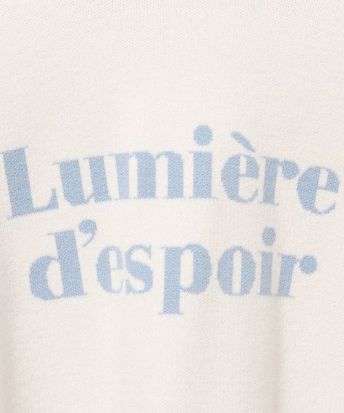 GLOBAL WORK（グローバルワーク）の「メルティアソートニットプルオーバー/137685（ニット/セーター・キッズ・サックスブルー系1/ホワイト系8/ホワイト系7/ベージュ系1/グレー系8/ブラック系9/サックスブルー系2/グレー系9・150cm/140cm/130cm/120cm/160cm）」の17枚目の写真