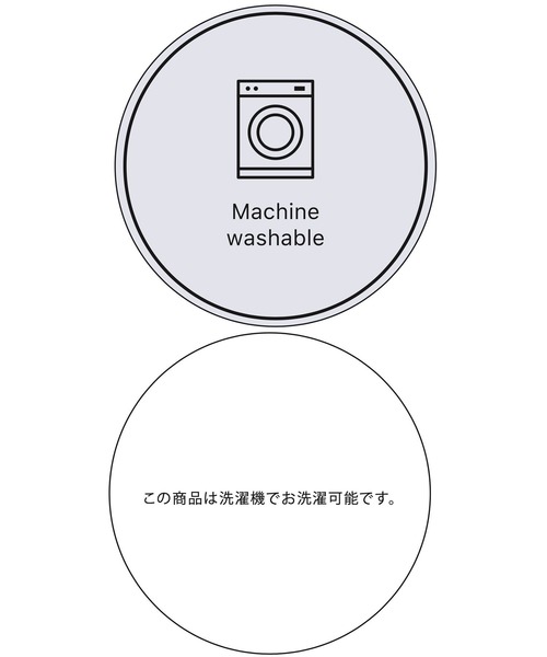 VIS(ビス)の「【新色追加】【美easy】リネンライクマーメイドスカート【洗える】【セットアップ対応】(スカート・レディース・キナリ/グリーン系その他2/オレンジ系その他2/ブラック/ネイビー/ライトグリーン・SS/S/M/L)」の15枚目の写真