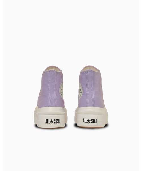 CONVERSE ALL STAR（コンバースオールスター）の「ALL STAR LIGHT PLTS Ⅱ HI / オールスター　ライト　ＰＬＴＳ　Ⅱ　ＨＩ（スニーカー・レディース・プラム・7.5/7/6.5/5.5/5/4.5/4/3.5）」の5枚目の写真
