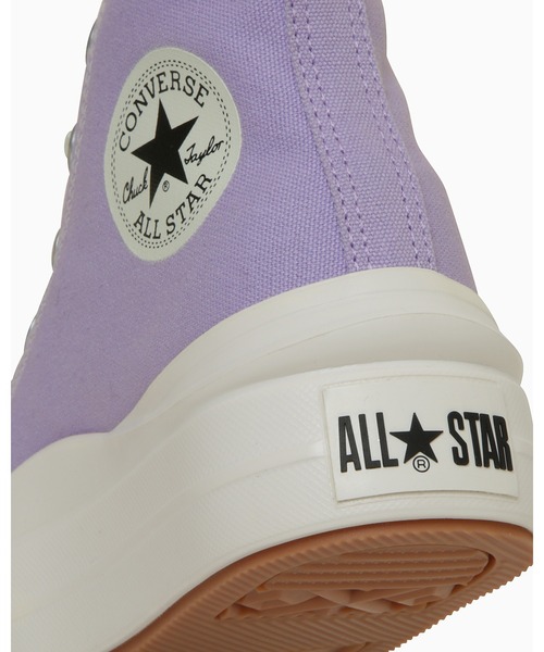 CONVERSE ALL STAR（コンバースオールスター）の「ALL STAR LIGHT PLTS Ⅱ HI / オールスター　ライト　ＰＬＴＳ　Ⅱ　ＨＩ（スニーカー・レディース・プラム・7.5/7/6.5/5.5/5/4.5/4/3.5）」の2枚目の写真