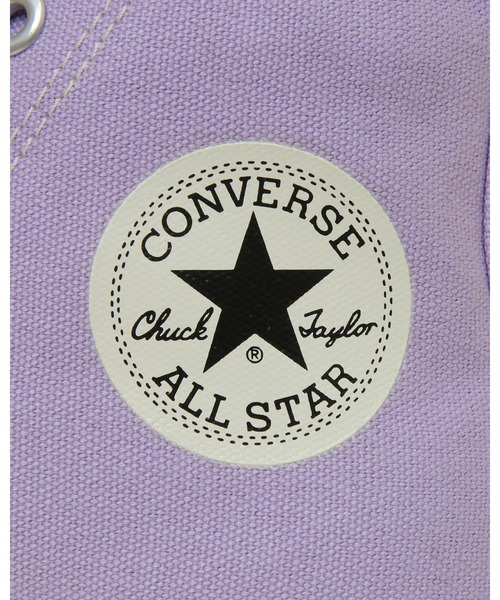 CONVERSE ALL STAR（コンバースオールスター）の「ALL STAR LIGHT PLTS Ⅱ HI / オールスター　ライト　ＰＬＴＳ　Ⅱ　ＨＩ（スニーカー・レディース・プラム・7.5/7/6.5/5.5/5/4.5/4/3.5）」の3枚目の写真