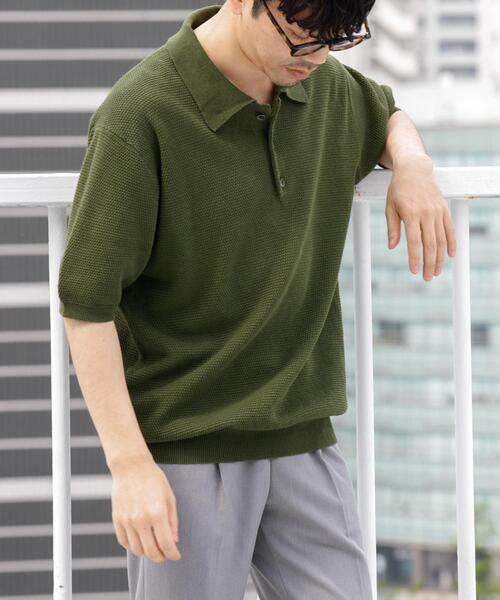 セール】『WEB限定』変形カノコ半袖ニットポロ（ポロシャツ）｜URBAN