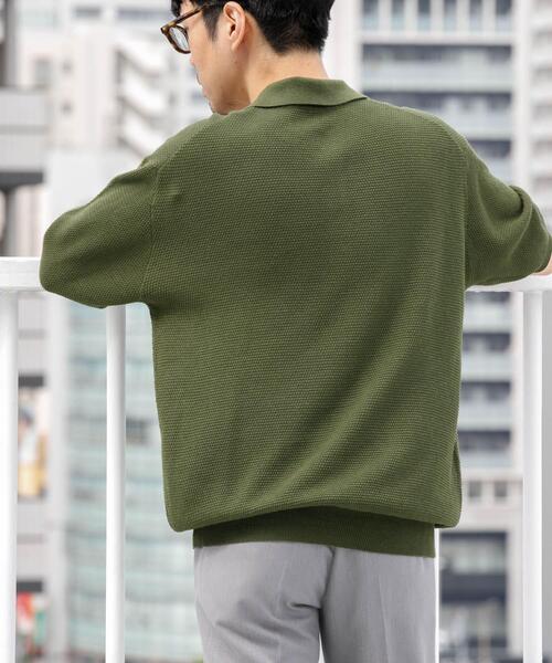 セール】『WEB限定』変形カノコ半袖ニットポロ（ポロシャツ）｜URBAN