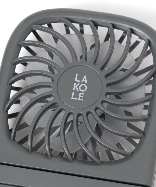 LAKOLE（ラコレ）の「【モバイルバッテリーにもなる】バッテリー＆ショルダー付きファン / 284564（生活家電・レディース・アイボリー/チャコールグレー・FREE）」の9枚目の写真