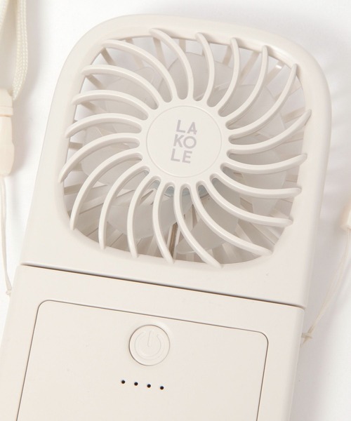 LAKOLE（ラコレ）の「【モバイルバッテリーにもなる】バッテリー＆ショルダー付きファン / 284564（生活家電・レディース・アイボリー/チャコールグレー・FREE）」の16枚目の写真