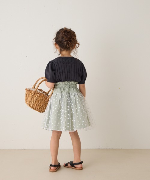 riziere(リジェール)の「花柄チュール切り替えスカート(スカート・キッズ・ベージュ/ミント・90/100/110/120/130/140)」の18枚目の写真