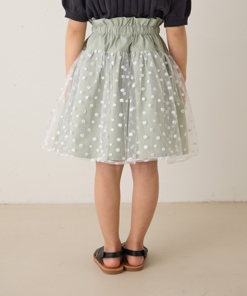riziere(リジェール)の「花柄チュール切り替えスカート(スカート・キッズ・ベージュ/ミント・90/100/110/120/130/140)」の20枚目の写真
