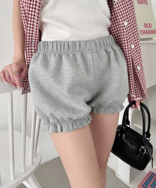 セール】フリルバルーンかぼちゃパンツ(その他パンツ)|SOLLON セール】フリルバルーンかぼちゃパンツ(その他パンツ)|SOLLON