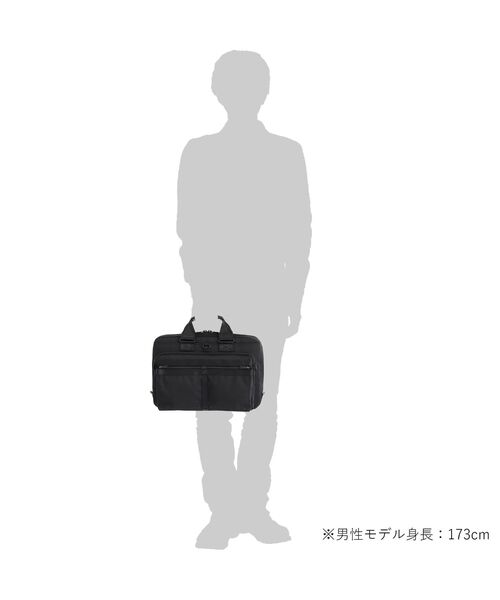 POTR(ピーオーティーアール)の「スコープ クラウドケース(ビジネスバッグ・メンズ・ブラック・FREE)」の17枚目の写真
