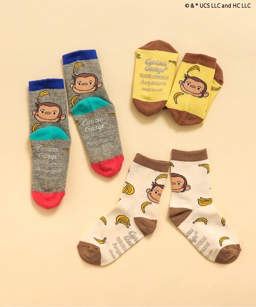Ampersand（アンパサンド）の「【おさるのジョージ】総柄ソックス（ソックス/靴下・キッズ・オレンジ/ブラウン/グレー・12/15 /18/21）」の4枚目の写真