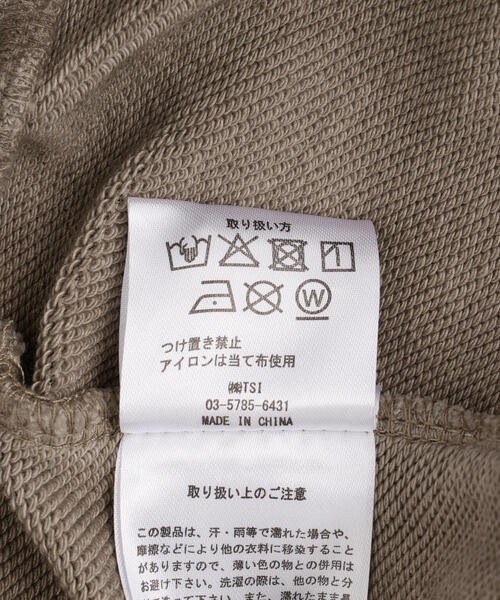 DANKE SCHON(ダンケシェーン)の「DankeSchon/ダンケシェーン/BURN CREWNECK(スウェット・レディース・ベージュ・M/L)」の17枚目の写真
