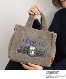 【PEANUTS】ボアスクエア2WAYトート