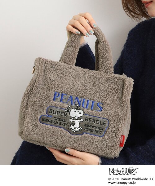 PEANUTS(ピーナッツ)の「【PEANUTS】ボアスクエア2WAYトート(トートバッグ・レディース・ブラック/アイボリー/グレー/チャコールグレー・00)」の4枚目の写真