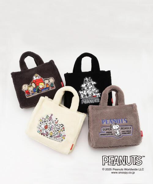 PEANUTS(ピーナッツ)の「【PEANUTS】ボアスクエア2WAYトート(トートバッグ・レディース・ブラック/アイボリー/グレー/チャコールグレー・00)」の17枚目の写真