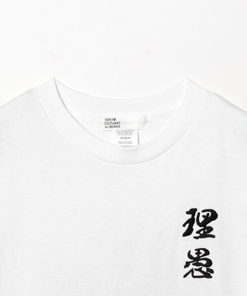 TOKYO CULTUART by BEAMS（トウキョウカルチャートバイビームス）の「LIG（佐藤理＋ゴンドウトモヒコ） / 理愚 T-Shirt（Tシャツ/カットソー・レディース・ブラック/ホワイト・SMALL/MEDIUM/X-LARGE/LARGE）」の4枚目の写真