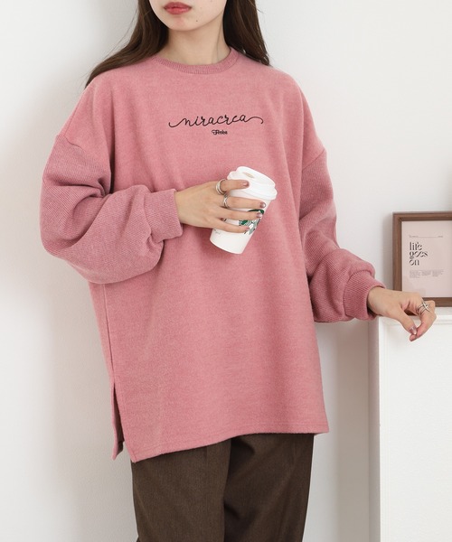 A.N.L(エーエヌエル レーベル)の「A.N.L ロゴ刺繍起毛トップス(Tシャツ/カットソー・レディース・チャコールグレー/グレー/ピンク/ベージュ・38)」の1枚目の写真