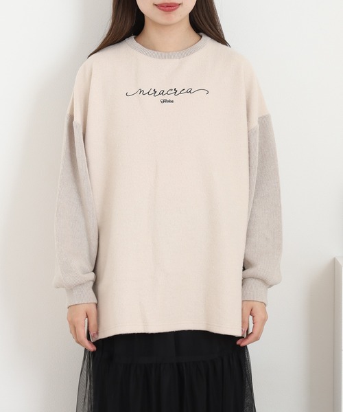 A.N.L(エーエヌエル レーベル)の「A.N.L ロゴ刺繍起毛トップス(Tシャツ/カットソー・レディース・チャコールグレー/グレー/ピンク/ベージュ・38)」の10枚目の写真