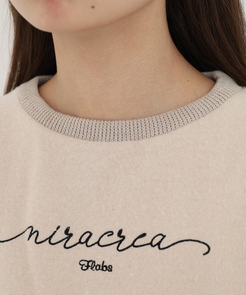 A.N.L(エーエヌエル レーベル)の「A.N.L ロゴ刺繍起毛トップス(Tシャツ/カットソー・レディース・チャコールグレー/グレー/ピンク/ベージュ・38)」の5枚目の写真