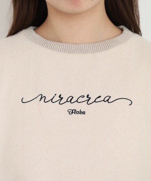 A.N.L(エーエヌエル レーベル)の「A.N.L ロゴ刺繍起毛トップス(Tシャツ/カットソー・レディース・チャコールグレー/グレー/ピンク/ベージュ・38)」の6枚目の写真